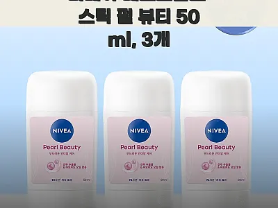 니베아 데오드란트 스틱 펄 뷰티 50 관련 이미지 1